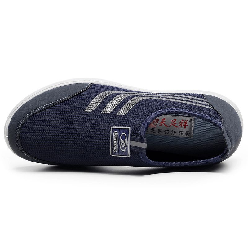 Strikket Stoff For Menn Pustende Behagelige Slip-On Casual Walking Sko